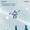 김정문화회관 네이버블로그