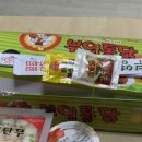 부영옛날통닭 이미지