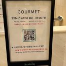 거제 한화 벨버디어 로얄 오션뷰 객실 가격 고메이 맛집 메뉴 추천