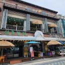 대천산호횟집 | 대천해수욕장맛집 대천산호횟집 스끼다시 많은 회정식 먹고 온 후기