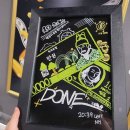 모토제로나인 | [196]. 💖 제로월드 강남점 - DONE (돈) 인생 테마 후기