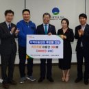 이글케어 협동조합 이미지