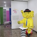 금샘갤러리 이미지