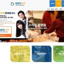 청소년재단 탄현 이미지