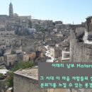 비타민천국 - 원주시 단관공원길 4 | 비타민천국