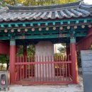 보광불교사 - 사천시 주공로 26-5 | 보광불교사