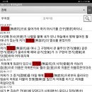 라이즈 업 Rise UP