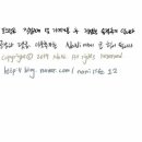 의병대로14길 이미지