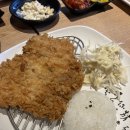 우시연초밥 이미지