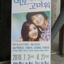 제이앤디에스 이미지