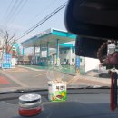 밀양셀프주유소 이미지