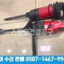신길공구임대 네이버블로그