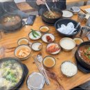 함덕감자탕