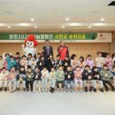 휴베이스 서천백제약국 이미지