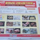 유량동밀밭 네이버블로그