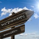 퍼스널 이미지 브랜딩 이미지