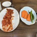 은평감자탕 티스토리