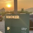 베이커리아산 이미지