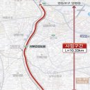 간선11 이미지