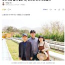 대전양봉원