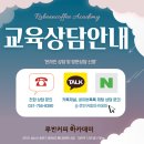 루빈커피바리스타학원 네이버블로그