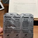 한성동물약품 이미지