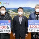 정진산업 이미지