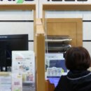 &#34;국민연금 5년 늦게 받을게요&#34; 했더니…그야말로 놀라운 일이 [일확연금 노후부자] 이미지