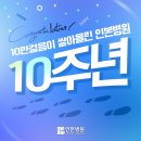 상동역2번출구 이미지