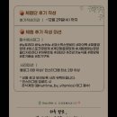 마이뉴트리