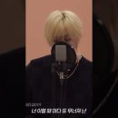 [NCT] 유난히 극락간다는 '이러지마 흔들지마~' 도영-해찬-유타-태일 back 2 U 이미지