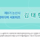 아트 캠핑 빌리지 이미지