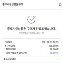 3층사랑약국 이미지