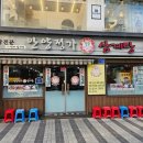 (주)대화렌트카 이미지