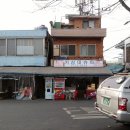 기상대슈퍼 이미지