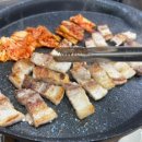 더봉지삼겹살