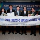 신항세탁소 이미지