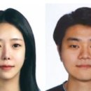 연기공소 이미지