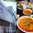 성산가는길 민박 이미지