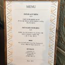 박호 | 잠실 송파시장 간판없는 쌀국수 <박호>후기