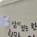 GL노인복지센터 이미지