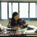 주식회사 이노글로벌 이미지