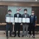 주식회사 행복식품 이미지