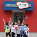 남선초등학교 남창분교 이미지