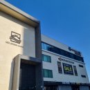 별고을온천 이미지