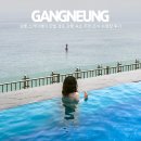 GS25경포현대점 | 강릉 스카이베이 호텔 경포 강릉 숙소 추천 조식 수영장 후기