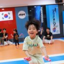 마린 키즈 태권도 이미지