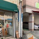 양냥커피