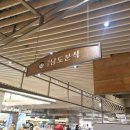 현대분식&김밥 이미지