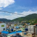 태평양여관 이미지